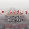 澳门褔彩